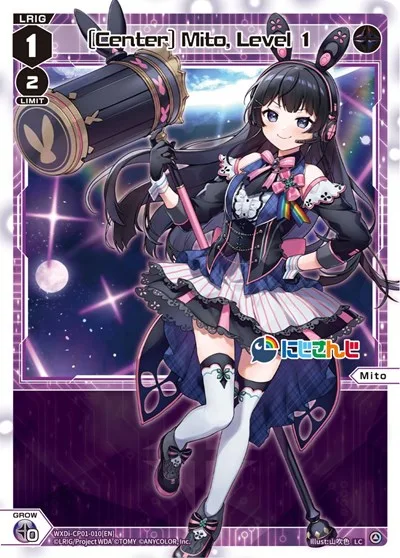 [Center] Mito, Level 1