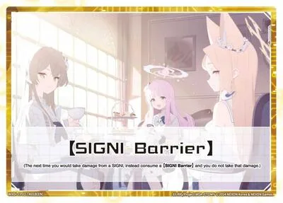 [Signi Barrier]