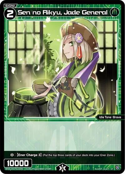 Sen no Rikyu, Jade General