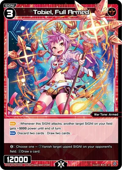 Tobiel, Full Armed