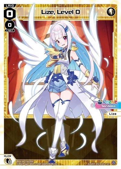 Lize, Level 0