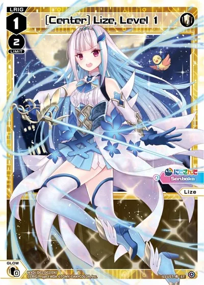[Center] Lize, Level 1