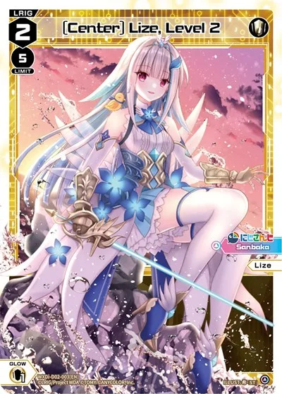 [Center] Lize, Level 2