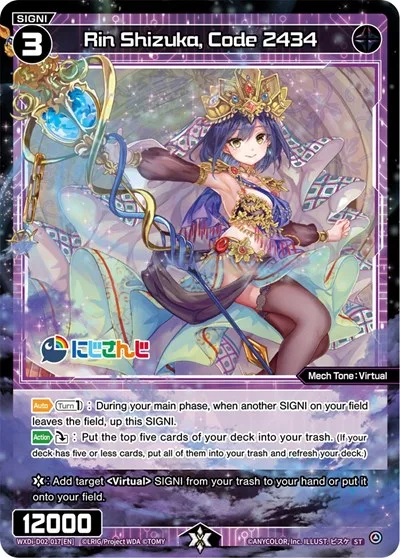 Rin Shizuka, Code 2434