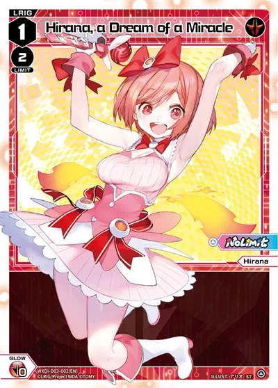 Hirana, a Dream of a Miracle