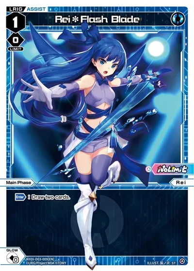 Rei*Flash Blade