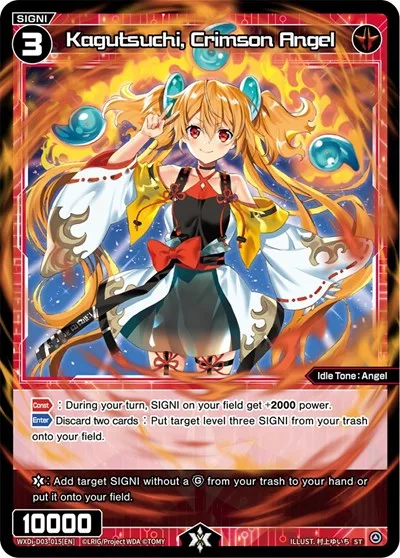 Kagutsuchi, Crimson Angel