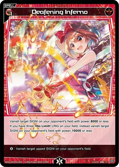 Deafening Inferno