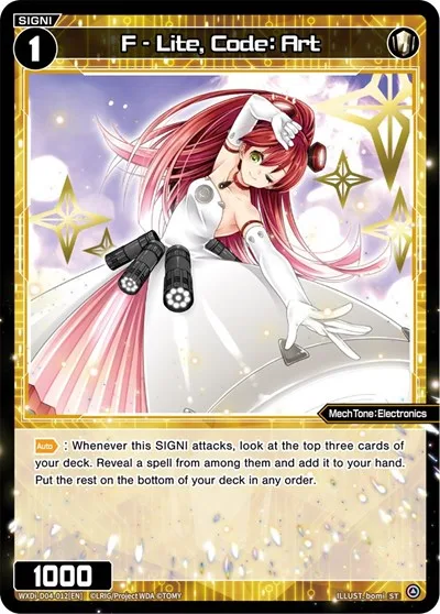 F - Lite, Code: Art