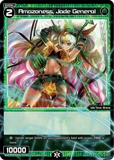 Amazoness, Jade General