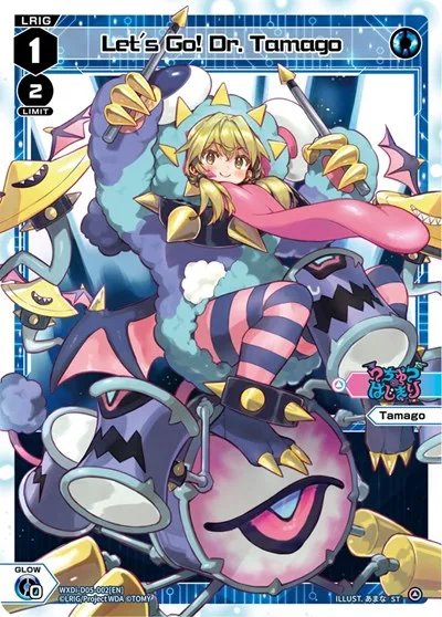 Let's Go! Dr. Tamago