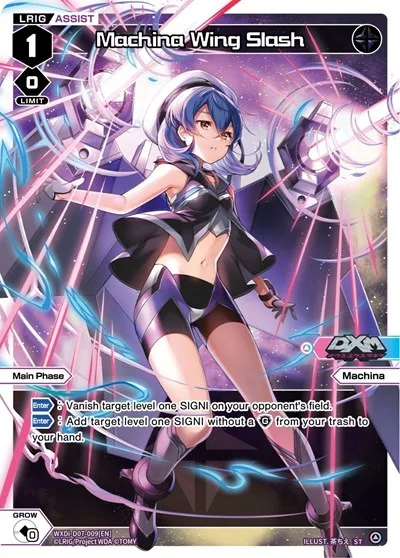 Machina Wing Slash