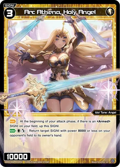 Arc Athena, Holy Angel