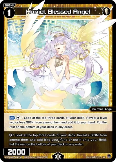 Haniel, Blessed Angel