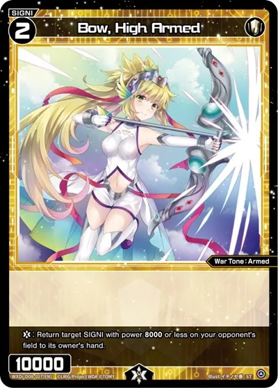 Bow, High Armed