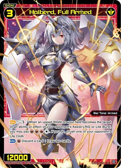 Halberd, Full Armed