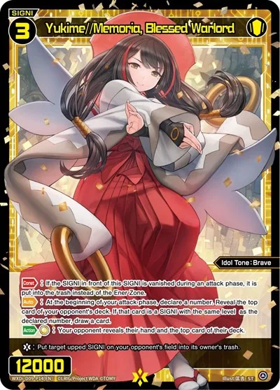 Yukime//Memoria, Blessed Warlord