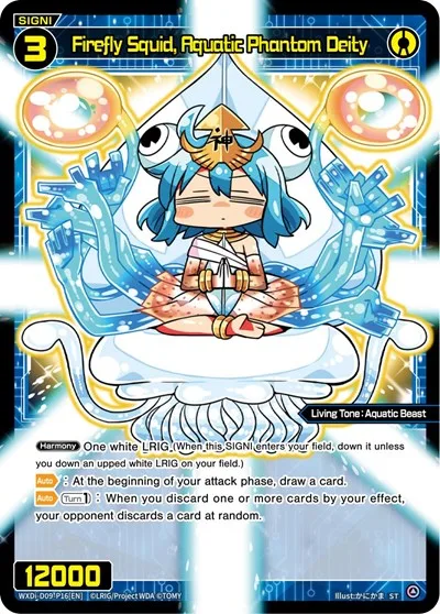 Firefly Squid, Aquatic Phantom Deity