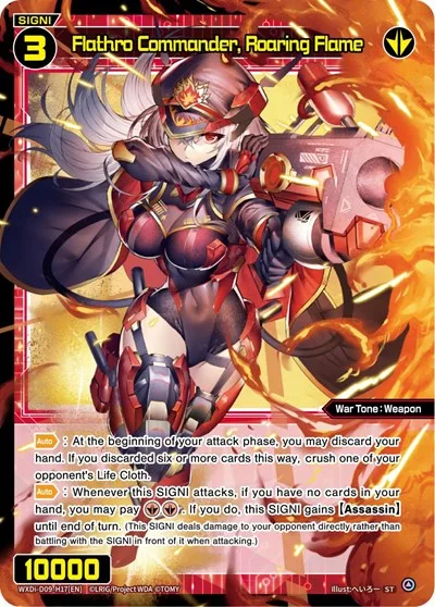 Flathro Commander, Roaring Flame