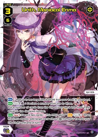 Urith, Maniacal Enma