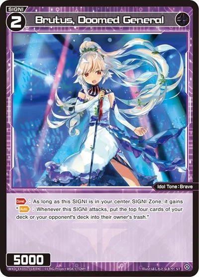 Brutus, Doomed General
