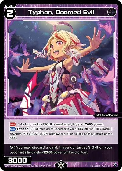 Typhon, Doomed Evil