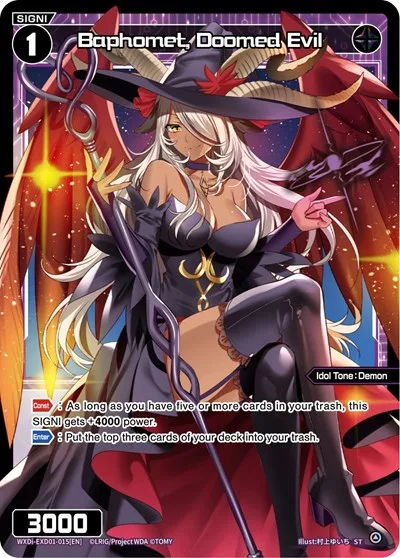 Baphomet, Doomed Evil