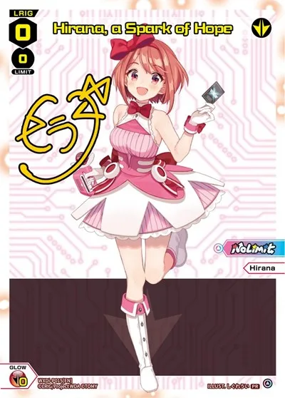 Hirana, a Spark of Hope
