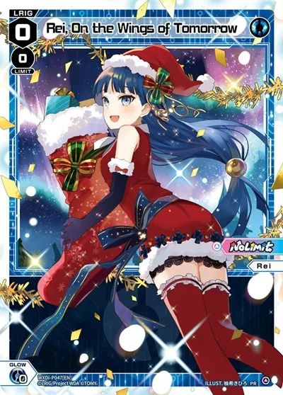 Rei, On the Wings of Tomorrow (Christmas)