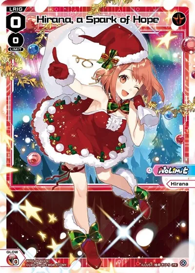 Hirana, a Spark of Hope (Christmas)