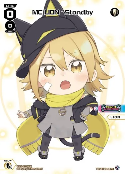 MC LION - Standby (Chibi)