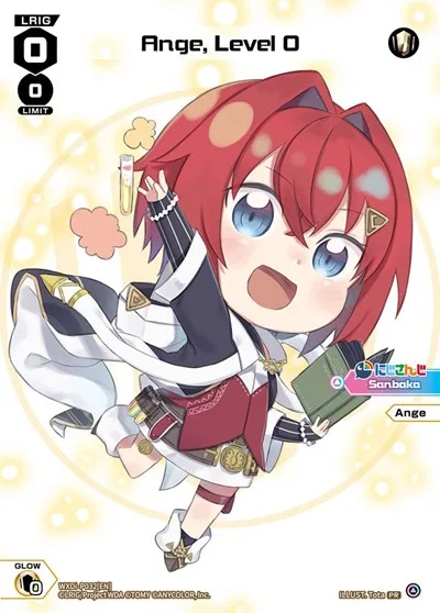 Ange, Level 0 (Chibi)