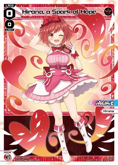 Hirana, a Spark of Hope (Valentine 2022)