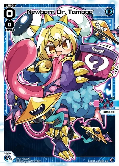 Newborn Dr. Tamago (Valentine 2022)