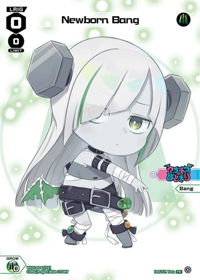 Newborn Bang (Chibi)