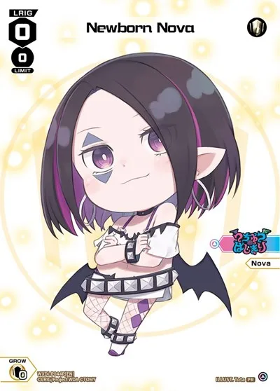 Newborn Nova (Chibi)