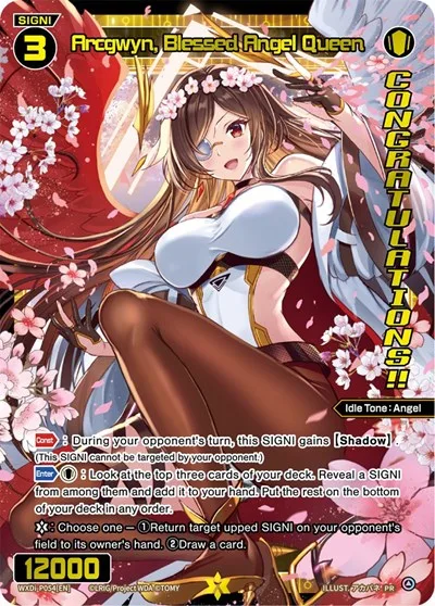Arcgwyn, Blessed Angel Queen (June 2022)