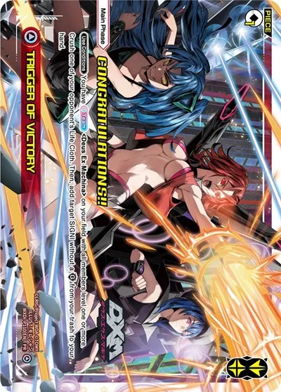 TRIGGER OF VICTORY (Alternate Art)