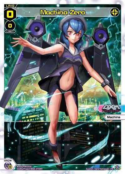 Machina Zero (Alternate Art)