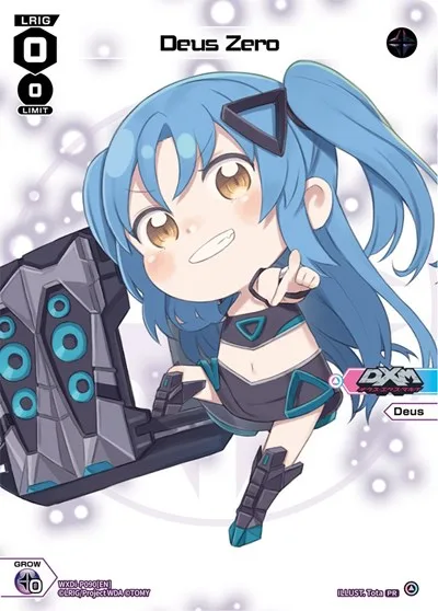 Deus Zero (Chibi)