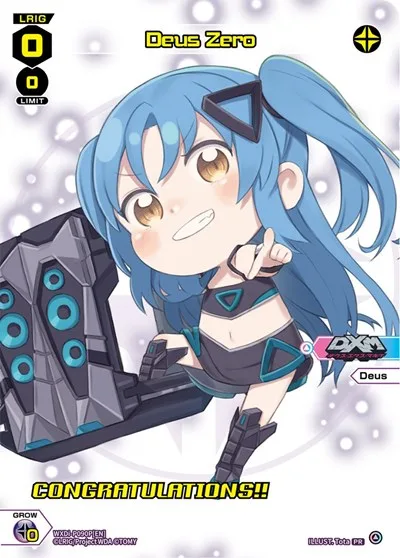 Deus Zero (Chibi) (Winner)