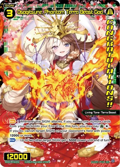 Osagitsune, Phantom Terra Beast God (October 2022) (Winner)