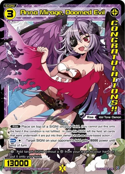 Anna Mirage, Doomed Evil (October 2022) (Winner)