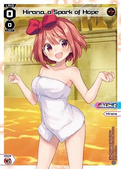 Hirana, a Spark of Hope (Onsen)
