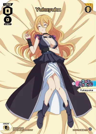 Yukayuka (Box Purchase)