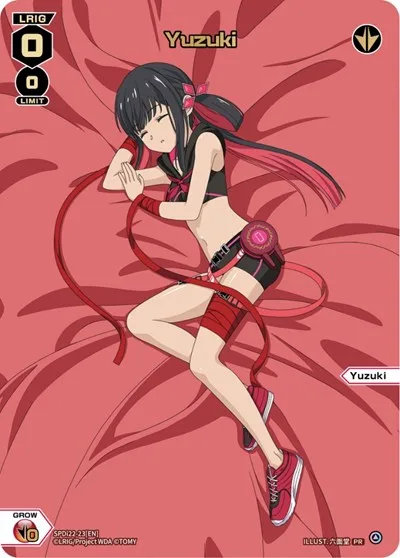 Yuzuki (Box Purchase)