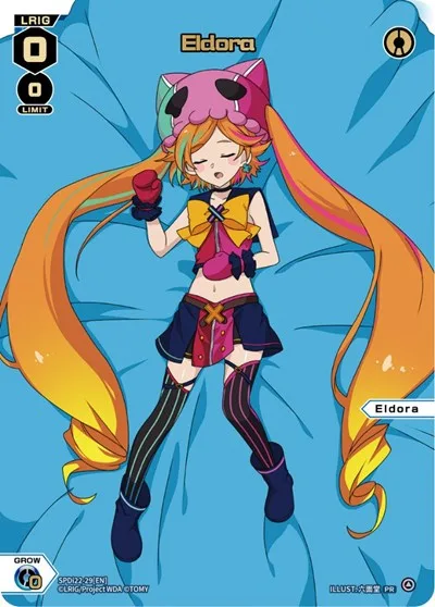 Eldora (Box Purchase)