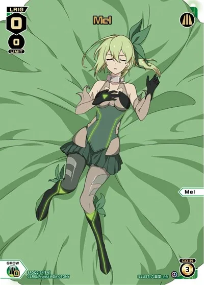 Mel (Box Purchase)