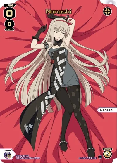 Nanashi (Box Purchase)