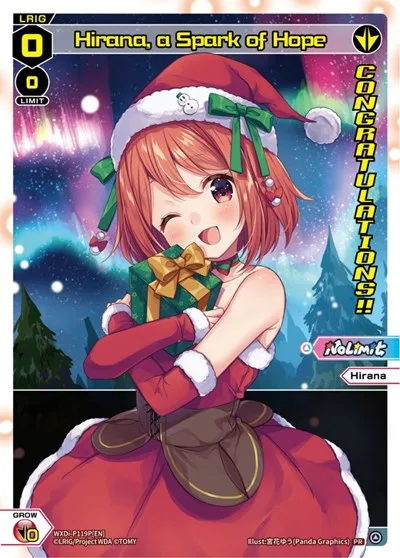 Hirana, a Spark of Hope (December 2022) (Winner)